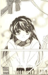 BUY NEW inukami - 121796 Premium Anime Print Poster