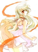 BUY NEW inukami - 122379 Premium Anime Print Poster
