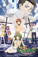 BUY NEW inukami - 123788 Premium Anime Print Poster