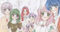 BUY NEW inukami - 125391 Premium Anime Print Poster