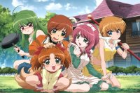 BUY NEW inukami - 130653 Premium Anime Print Poster