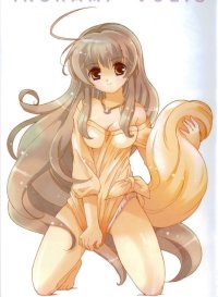 BUY NEW inukami - 147941 Premium Anime Print Poster