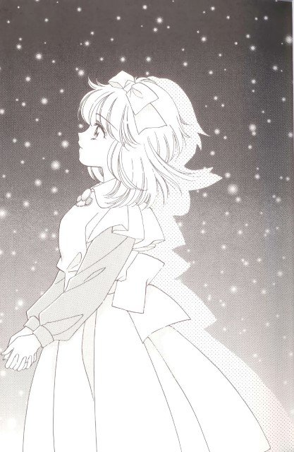 BUY NEW inukami - 187279 Premium Anime Print Poster inukami - 187279 image