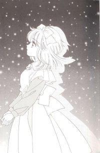 BUY NEW inukami - 187279 Premium Anime Print Poster