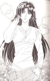 BUY NEW inukami - 187280 Premium Anime Print Poster