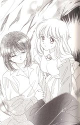BUY NEW inukami - 187281 Premium Anime Print Poster