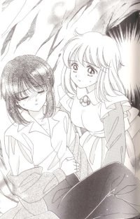 BUY NEW inukami - 187281 Premium Anime Print Poster