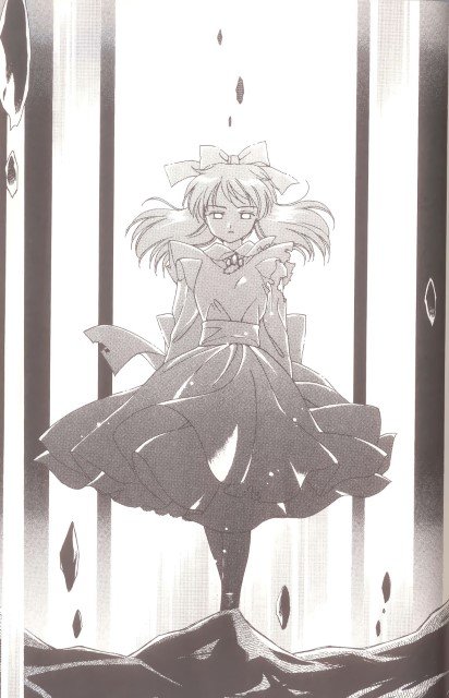 BUY NEW inukami - 187282 Premium Anime Print Poster inukami - 187282 image