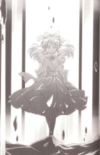 BUY NEW inukami - 187282 Premium Anime Print Poster