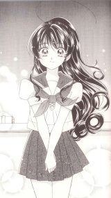 BUY NEW inukami - 194617 Premium Anime Print Poster