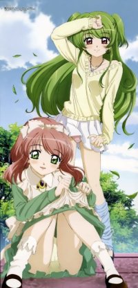 BUY NEW inukami - 59842 Premium Anime Print Poster