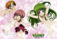BUY NEW inukami - 83364 Premium Anime Print Poster