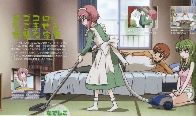 BUY NEW inukami - 97614 Premium Anime Print Poster inukami - 97614 image