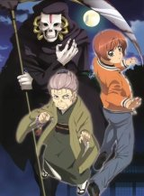 BUY NEW inukami - 97837 Premium Anime Print Poster
