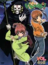 BUY NEW inukami - 97839 Premium Anime Print Poster