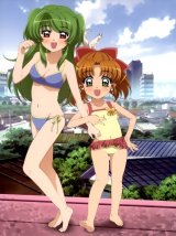 BUY NEW inukami - 97944 Premium Anime Print Poster