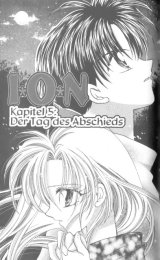 BUY NEW ion - 162773 Premium Anime Print Poster