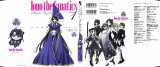 BUY NEW iono the fanatics - 145631 Premium Anime Print Poster