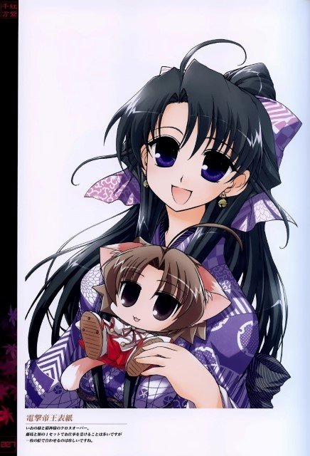 BUY NEW iono the fanatics - 145634 Premium Anime Print Poster iono the fanatics - 145634 image