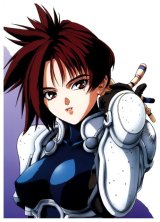 BUY NEW iria - 19608 Premium Anime Print Poster