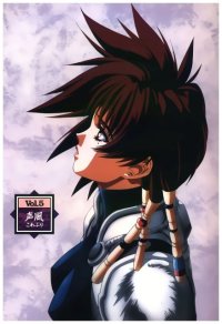 BUY NEW iria - 19609 Premium Anime Print Poster