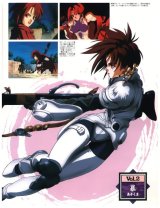 BUY NEW iria - 19643 Premium Anime Print Poster