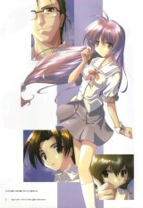 BUY NEW iriya no sora ufo no natsu - 100856 Premium Anime Print Poster