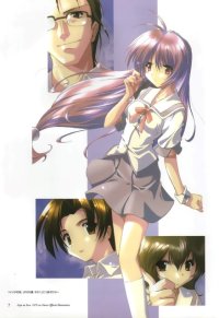 BUY NEW iriya no sora ufo no natsu - 100856 Premium Anime Print Poster