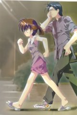 BUY NEW iriya no sora ufo no natsu - 100857 Premium Anime Print Poster