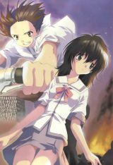 BUY NEW iriya no sora ufo no natsu - 100858 Premium Anime Print Poster