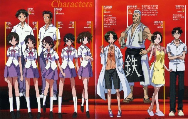 BUY NEW iriya no sora ufo no natsu - 10781 Premium Anime Print Poster iriya no sora ufo no natsu - 10781 image