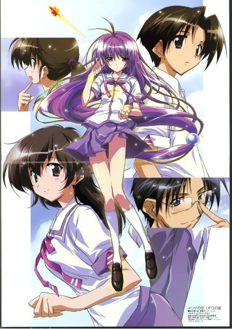 BUY NEW iriya no sora ufo no natsu - 11503 Premium Anime Print Poster iriya no sora ufo no natsu - 11503 image