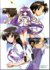 BUY NEW iriya no sora ufo no natsu - 11503 Premium Anime Print Poster