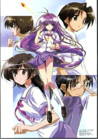 BUY NEW iriya no sora ufo no natsu - 11503 Premium Anime Print Poster