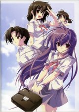 BUY NEW iriya no sora ufo no natsu - 148953 Premium Anime Print Poster