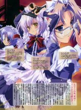 BUY NEW iriya no sora ufo no natsu - 165383 Premium Anime Print Poster