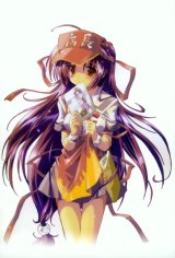 BUY NEW iriya no sora ufo no natsu - 65298 Premium Anime Print Poster