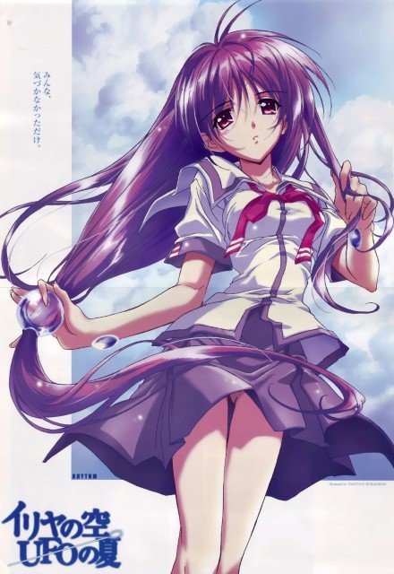BUY NEW iriya no sora ufo no natsu - 6942 Premium Anime Print Poster iriya no sora ufo no natsu - 6942 image