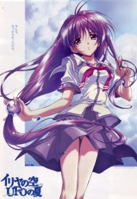 BUY NEW iriya no sora ufo no natsu - 6942 Premium Anime Print Poster