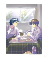 BUY NEW iriya no sora ufo no natsu - 89550 Premium Anime Print Poster