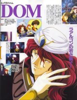 BUY NEW irresponsible captain tylor - 116337 Premium Anime Print Poster