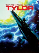 BUY NEW irresponsible captain tylor - 116405 Premium Anime Print Poster