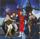 BUY NEW irresponsible captain tylor - 126156 Premium Anime Print Poster