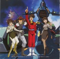 BUY NEW irresponsible captain tylor - 126156 Premium Anime Print Poster