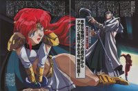 BUY NEW irresponsible captain tylor - 126960 Premium Anime Print Poster