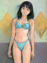 BUY NEW is - 120819 Premium Anime Print Poster