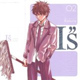 BUY NEW is - 146771 Premium Anime Print Poster