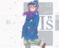 BUY NEW is - 152755 Premium Anime Print Poster