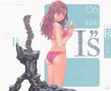 BUY NEW is - 152756 Premium Anime Print Poster