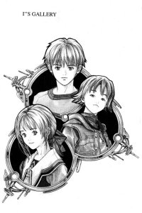 BUY NEW is - 172172 Premium Anime Print Poster